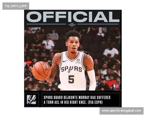 主力伤病或影响马刺赛季成绩。